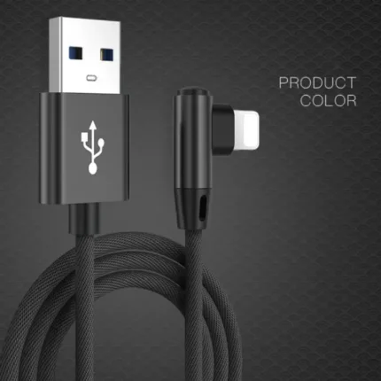 fast charging cable