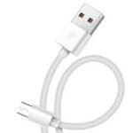 Short Micro USB Cable