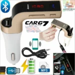 Bluetooth FM Transmitter for Car Accessories +  USB Charger, Hands-Free - Image 3