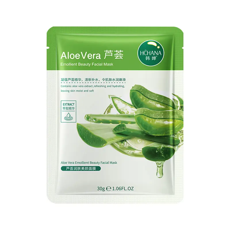 Aloe Vera Soothing Face Sheet Mask Aloe Vera Soothing Face Sheet Mask