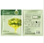 Olive Moisturizing Facial Mask – UK HOT DEALS - Image 2
