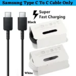 USB-C Cable for Samsung - Uk hot deals - Image 2